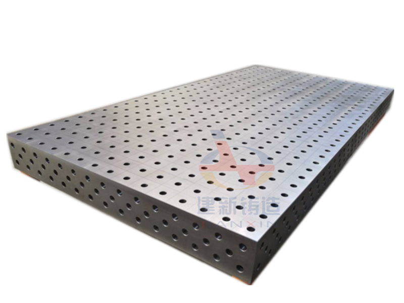 三維柔性焊接平臺