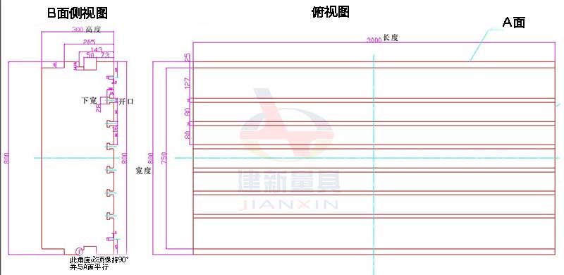 鑄鐵T型槽平臺(tái)生產(chǎn)前需要知道的數(shù)據(jù)