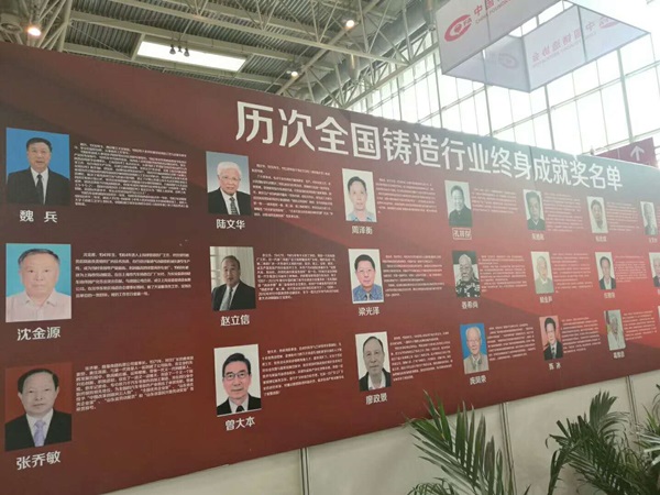 ��ʮ�����Ї����H�T�첩�[��