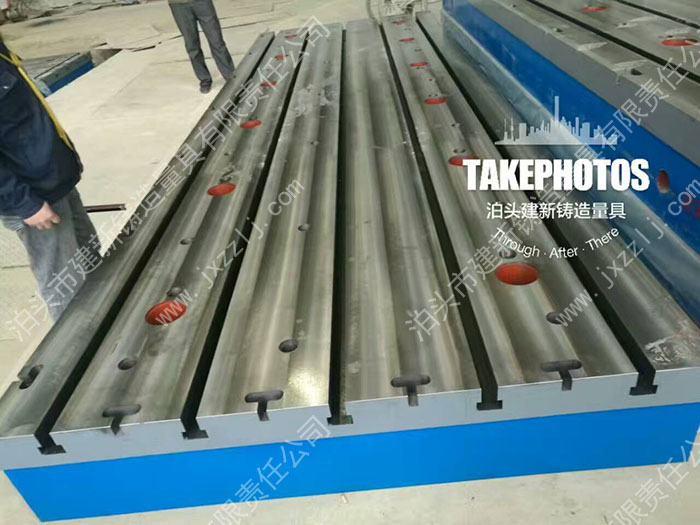 單圍普通平臺(tái)